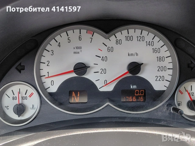 Корса С автомат климатик, снимка 5 - Автомобили и джипове - 54133177