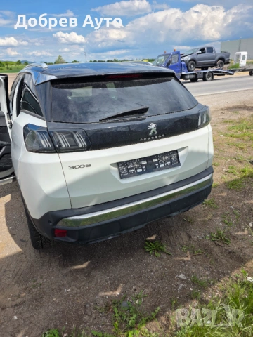 ***САМО НА ЧАСТИ*** Peugeot 3008 1.6HDI 131hp , снимка 9 - Автомобили и джипове - 54565580