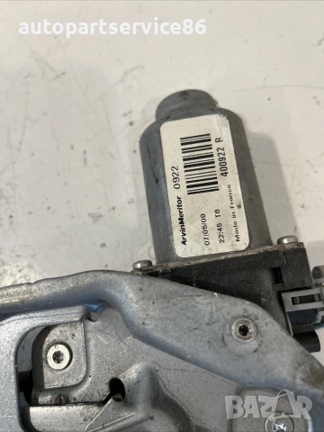 Механизъм за стъклоповдигач с мотор за предна дясна врата за Ford Transit Mk7 (06-2011) 6c11v2320 , снимка 3 - Части - 55069785
