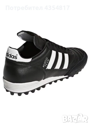 Adidas Mundial Team НОВИ 47 Номер, снимка 5 - Маратонки - 55279155