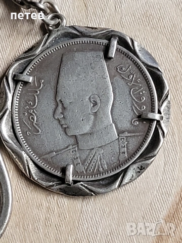 сребърен ключодържател. сребро., снимка 4 - Антикварни и старинни предмети - 54698662