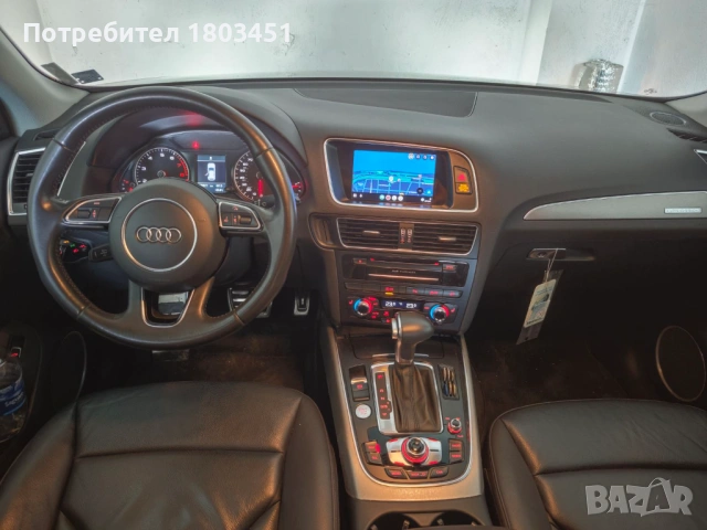 Audi Q5 3.0 TFSI 2015, снимка 8 - Автомобили и джипове - 54778765