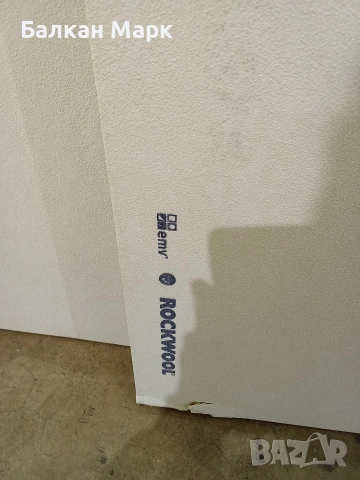Немска Изолация ROCKWOOL / EMV Vario Board (120x60 см), снимка 10 - Изолации - 53975360
