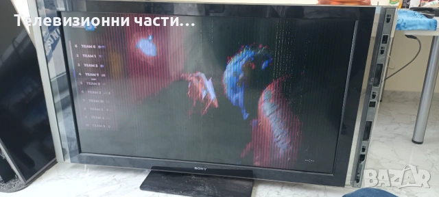 Sony KDL-55X4500 с дефектен борд LTY550HF01-001/1-877-271-12/1-877-581-11/1-877-272-11/1-876-560-11