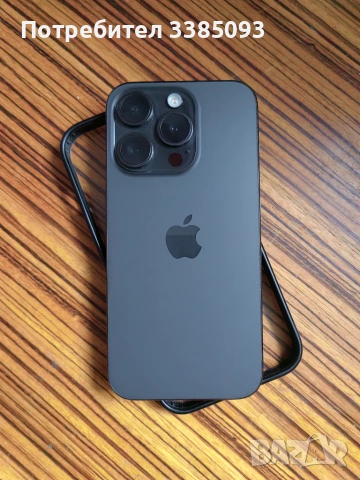 Iphone 15 pro
