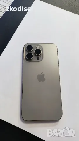 iPhone 15 Pro Max 512Gb Natural Titanium