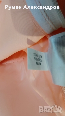 Дамска розова раница Adidas Glow Pink W , снимка 13 - Раници - 55253249