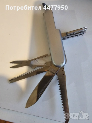 Джобно ножче, снимка 7 - Ножове - 54261977