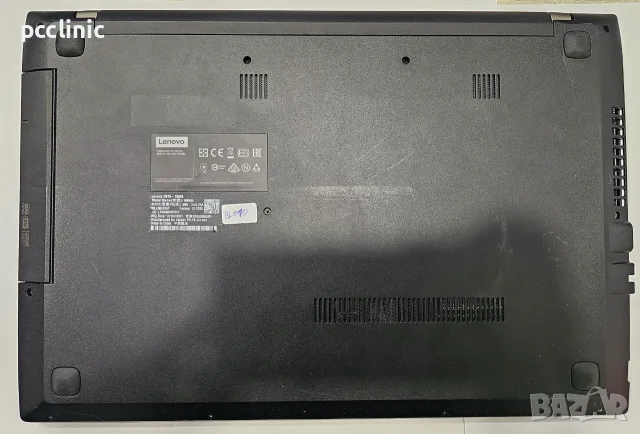 Lenovo V510 (15.6" Full HD / i3 7100U 2x2.40 Ghz / 8GB RAM / 256GB SSD / 8ч. Батерия + зарядно, снимка 10 - Лаптопи за работа - 55556347