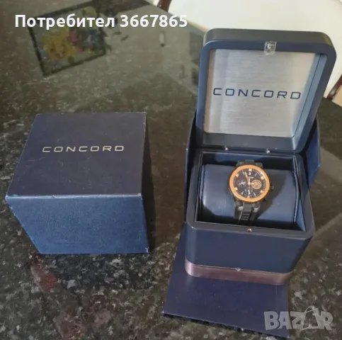часовник Concord C2 , снимка 4 - Мъжки - 55683691