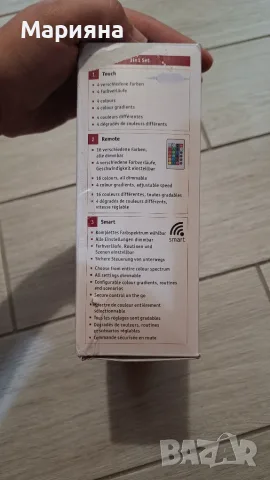 ЧИСТО НОВА Смарт LED лента Paulmann SimpLED Zigbee 3.0 RGB (5 метра) – 3в1 Комплект, снимка 3 - Лед осветление - 55589987