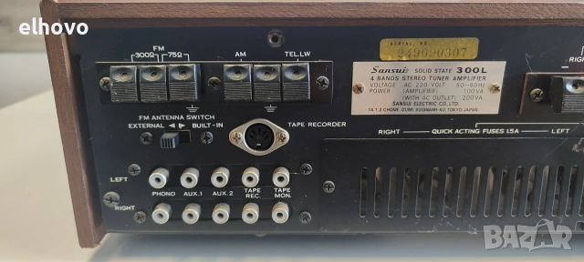 Ресивър Sansui 300L, снимка 7 - Ресийвъри, усилватели, смесителни пултове - 55130682