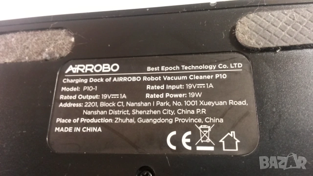Смарт прахосмукачка Airrobo Robot Vacuum Cleaner P10, снимка 14 - Прахосмукачки - 54084538