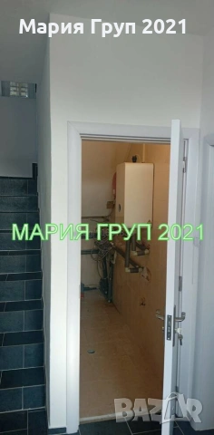 !!!ТОП ОФЕРТА!!!Продавам Обзаведена Къща в село Боздуганово област Стара Загора!!!, снимка 11 - Къщи - 55186550