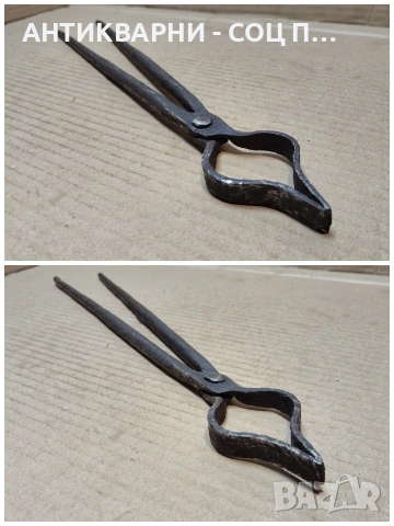 Стари Ковани Ковашки Клещи. / НОМЕР 1763., снимка 7 - Антикварни и старинни предмети - 53991416