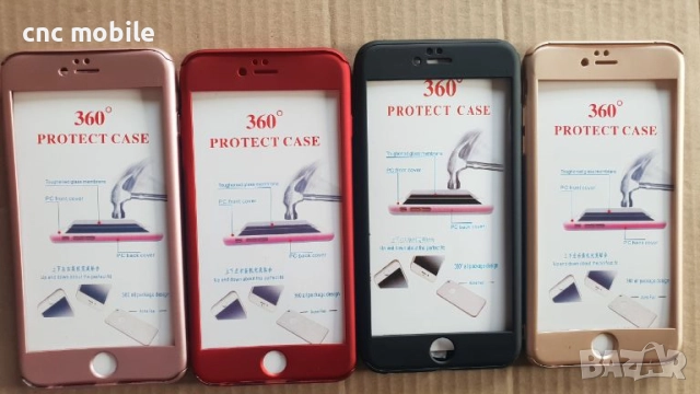 IPhone 6 Plus - IPhone 6S Plus калъф различни модели , снимка 7 - Калъфи, кейсове - 45733459
