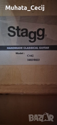 Класическа Китара Stagg, снимка 2 - Китари - 54356388