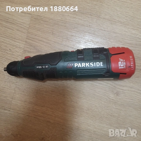 Мултифункционален инструмент 12v