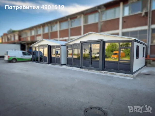 Отдава под наем нови модерни сглобяеми къщи