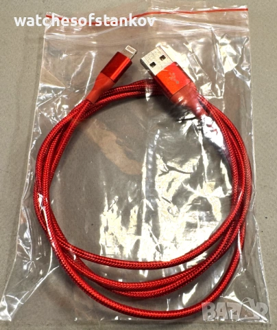 Сплетен кабел за пренос на данни и зареждане USB-A 2.0 / Lightning за iPhone / iPad / iPod / AirPods, снимка 2 - USB кабели - 54937450
