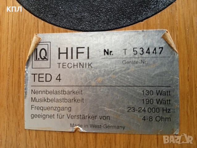 Тонколони I.Q. Ted-4, снимка 10 - Тонколони - 54076508