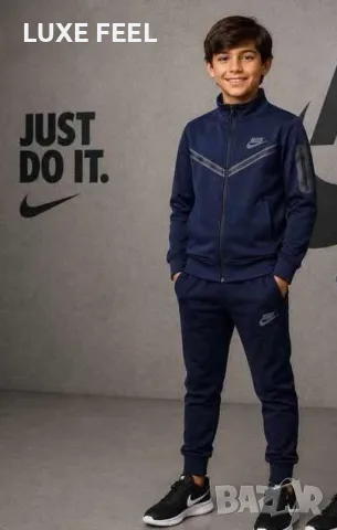 Nike 🔹Детски Екипи 8-16г 