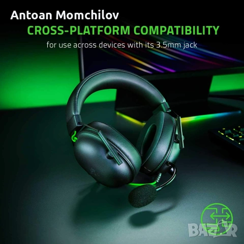 Геймърски слушалки Razer BlackShark V2 X 7.1, снимка 2 - Слушалки за компютър - 55264919