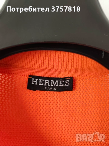 Hermes Polo, снимка 6 - Тениски - 54215454