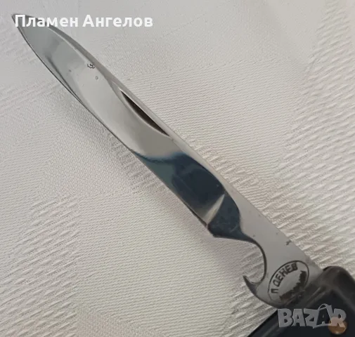 Ретро Соц джобно ножче /ножка"Петко Денев" Габрово , снимка 6 - Ножове - 55344797