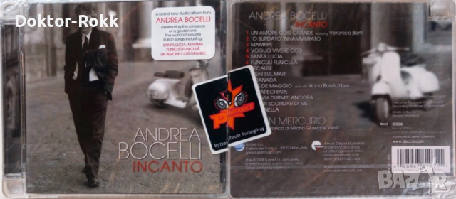 Andrea Bocelli –  оригинални дискове, снимка 5 - CD дискове - 54169535