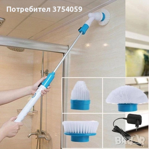 Електрическа четка за почистване на баня Spin scrubber, снимка 6 - Парочистачки и Водоструйки - 55163380