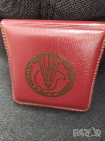 Соц. нагр. знак - ХК Стара Загора , снимка 4 - Антикварни и старинни предмети - 50053061