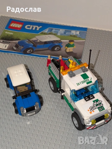 Lego City 60081 - Pickup Tow Truck, снимка 2 - Конструктори - 54746477