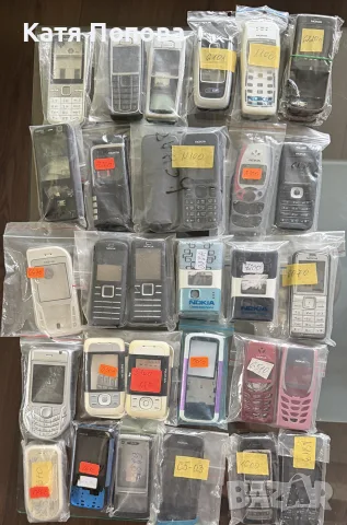 продавам  оригинални панели за мобилни телефони, снимка 15 - Nokia - 10946025