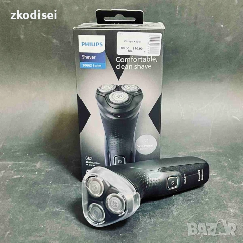 Електрическа самобръсначка PHILIPS 3000X