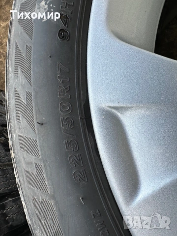 Джанти с гуми BMW-17цола, снимка 3 - Гуми и джанти - 54160791