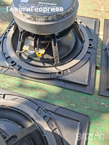 B&W MATRIX 3, снимка 8 - Тонколони - 54243050