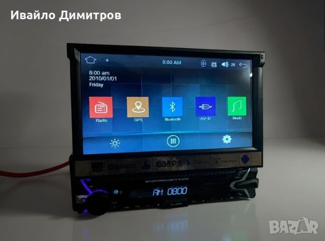 Мултимедийна навигация / мултимедия pop up 7inch универсална, снимка 4 - Аксесоари и консумативи - 54218416