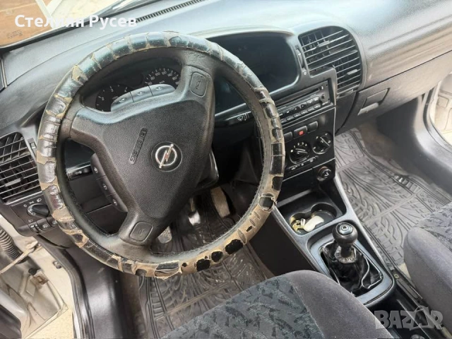 opel zafira A 2.0dti  100 к.с. 7 места / КЛИМАТИК  - цена 1 0 9 9 евро   - колата e с подновена реги, снимка 17 - Автомобили и джипове - 54919200