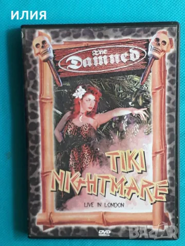 Trash,Black,Death,Goregrind,Heavy Metal,Industrial-DVD Video, снимка 4 - DVD дискове - 55577618