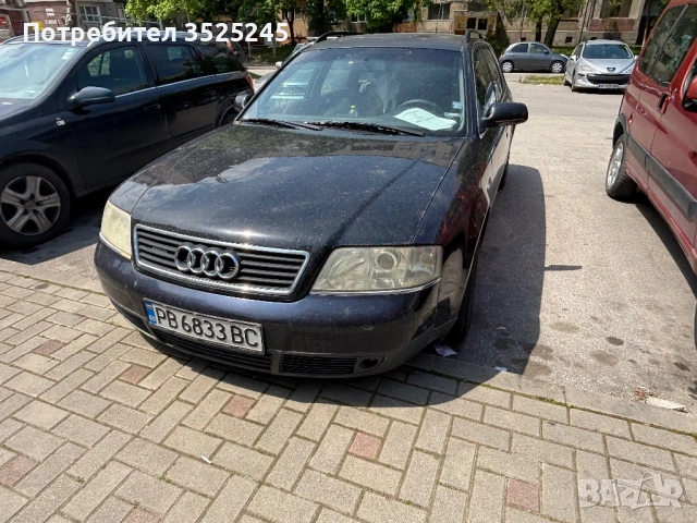 Ауди а6 ц5 1.8Т с газов инжекцион , снимка 3 - Автомобили и джипове - 54425368