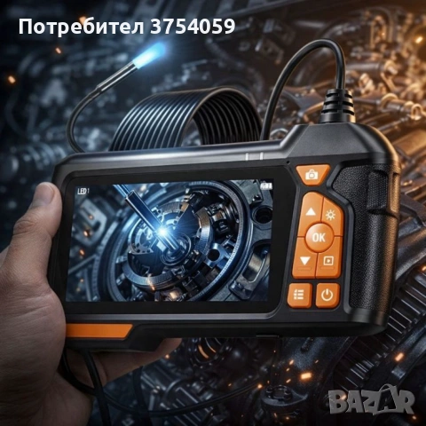 Портативен ендоскоп с висока резолюция
