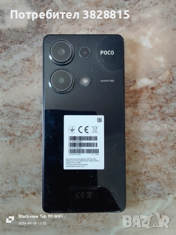 POCO M6 pro