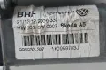 Задно Ляво Моторче Стъклоповдигач Шкода Октавия 2 Skoda Octavia II OEM 1K0959703J, снимка 2