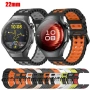 MARINE Силиконова каишка за Huawei Watch/Samsung/Garmin/Apple/Xiaomi/Amazfit, снимка 1