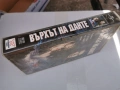ВЪРХЪТ НА ДАНТЕ-ORIGINAL VHS TAPE 3005261728L1, снимка 8