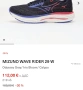 Дамски обувки за бягане Mizuno 37номер, снимка 5
