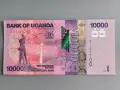 Банкнота - Уганда - 10 000 шилинга UNC | 2021г., снимка 1