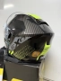 Каска Skorpion EXO 520 AIR M , снимка 4