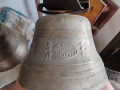 Стари Швейцарски Камбани!, снимка 3